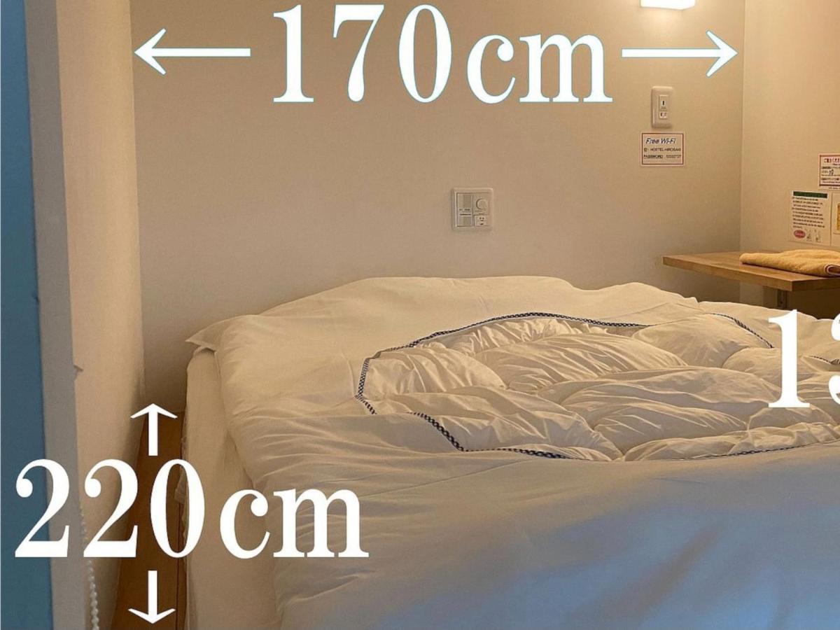 Hostel Hirosaki -Mixed Dormitory-Vacation Stay 32012V Ngoại thất bức ảnh