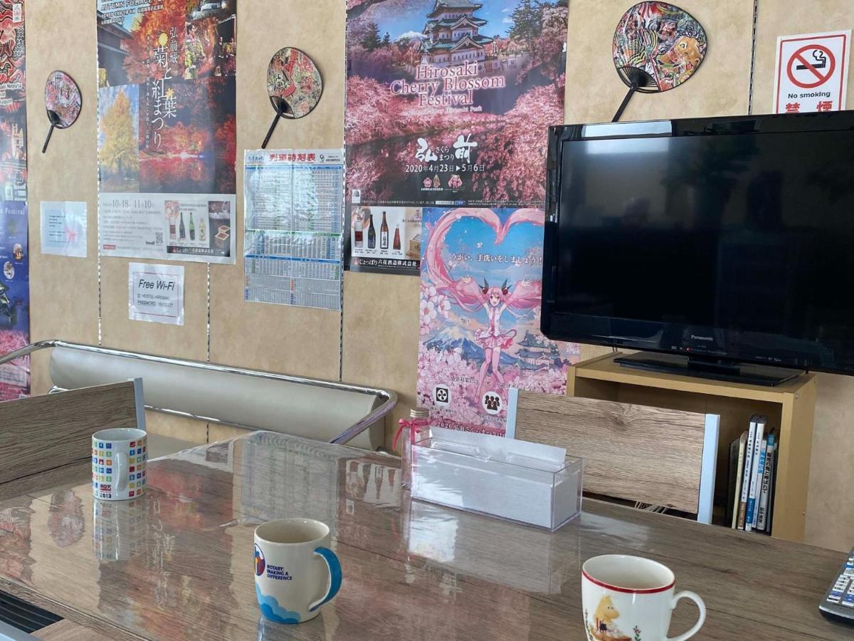 Hostel Hirosaki -Mixed Dormitory-Vacation Stay 32012V Ngoại thất bức ảnh